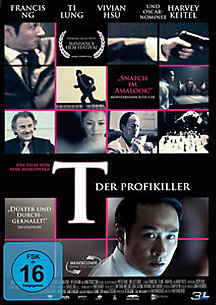 T - Der Profikiller, DVD